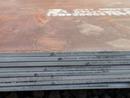 南开乡09CrCuSb耐酸钢板